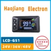 uart no2 meter color screen