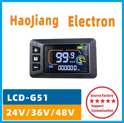 uart no2 meter color screen