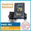 uart no2 meter color screen m8