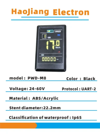 uart no2 meter color screen m8