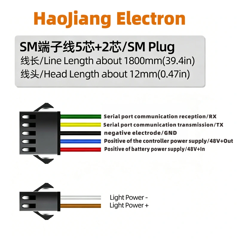 uart no2 meter color screen m8