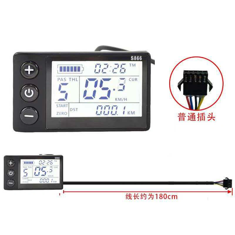 uart no2 meter lcd s866