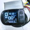 uart no2 meter white screen tf200 shifter