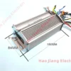 lithium battery scooter controller 12 mosfet special shaped bluetooth