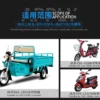 lithium battery scooter controller 18 mosfet special shaped standard