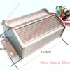 lithium battery scooter controller 9 mosfet special shaped bluetooth