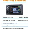 Lithium large 12 mosfet 1500w with g51 display