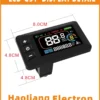 Lithium large 12 mosfet 1500w with g51 display