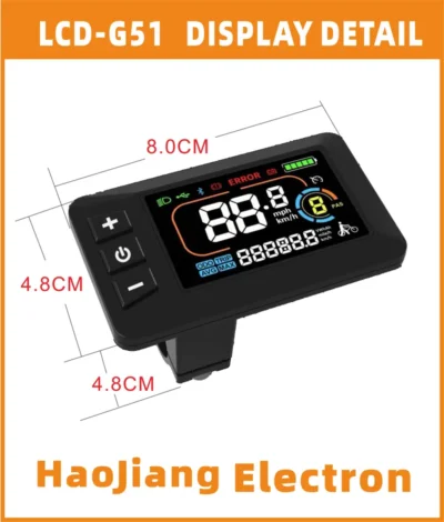 Lithium large 12 mosfet 1500w with g51 display